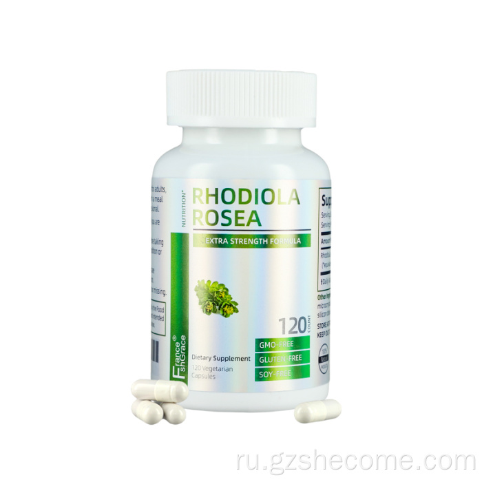 Высококачественные капсулы Rhodiola Rosea поддерживают мозг